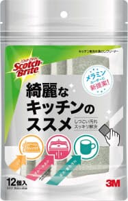 スリーエムジャパンが23日に発売する「スコッチ・ブライト キッチン用汚れ落としクリーナー」 スリーエムジャパンが23日に発売する「スコッチ・ブライト キッチン用汚れ落としクリーナー」