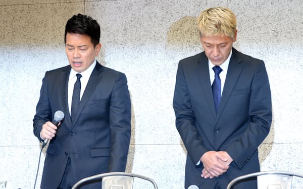 吉本興業 のニュース一覧 日本経済新聞