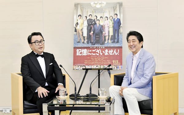 中井貴一 のニュース一覧 日本経済新聞 中井貴一 のニュース一覧 日本経済新聞