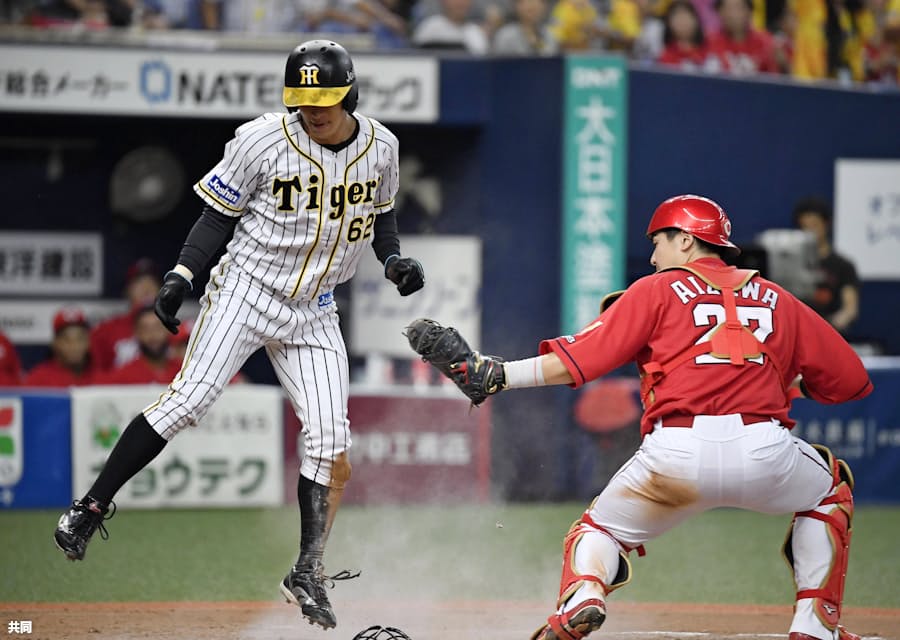 11日のプロ野球 結果と戦評 日本経済新聞