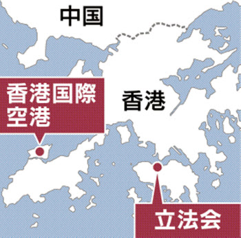 香港デモ テロの兆し 中国政府が非難 日本経済新聞