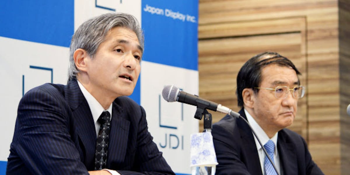 Jdi 財務改善でも残る アップル依存リスク 日本経済新聞