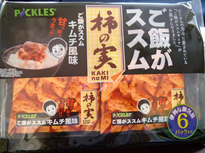 阿部幸製菓 甘口キムチの味再現した菓子 日本経済新聞 阿部幸製菓 甘口キムチの味再現した菓子 日本経済新聞