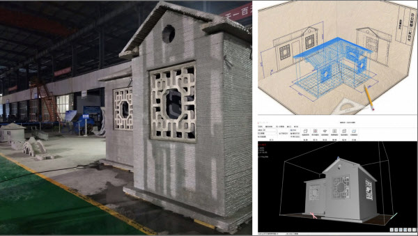 中国 建設に3dプリンター 作業時間 費用半減 36kr 日本経済新聞