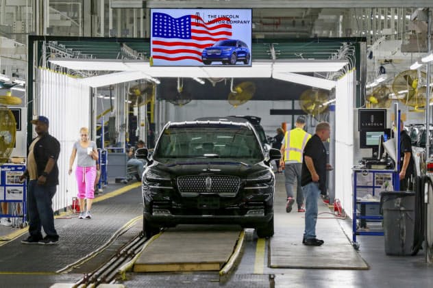 7月の米鉱工業生産は、3カ月ぶりに低下した(米シカゴの自動車工場)=AP 7月の米鉱工業生産は、3カ月ぶりに低下した(米シカゴの自動車工場)=AP