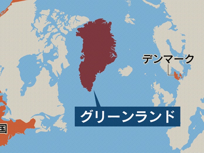 グリーンランド買いたい トランプ氏が関心 日本経済新聞 グリーンランド買いたい トランプ氏が関心 日本経済新聞