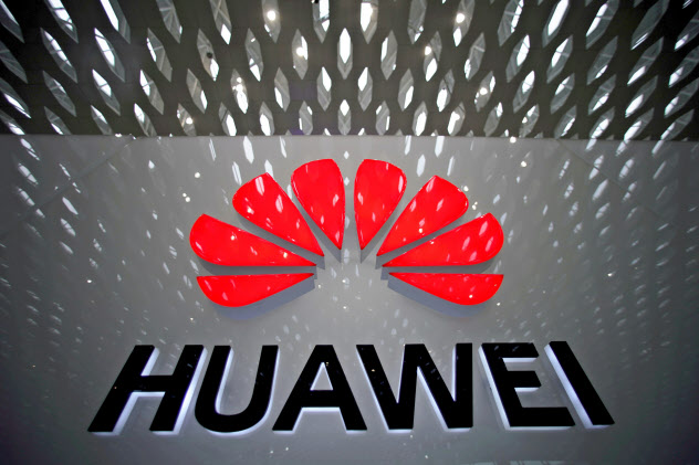 ファーウェイはグーグルのアプリなど一部の米製品について禁輸猶予措置を受けている=ロイター ファーウェイはグーグルのアプリなど一部の米製品について禁輸猶予措置を受けている=ロイター
