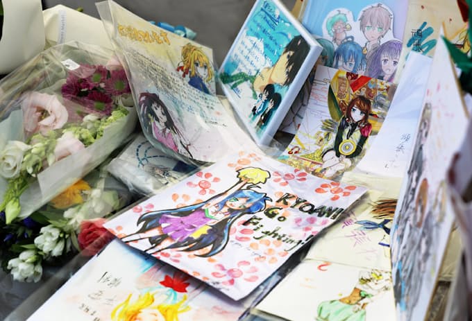 京アニ支援金 約19億円に 日本経済新聞