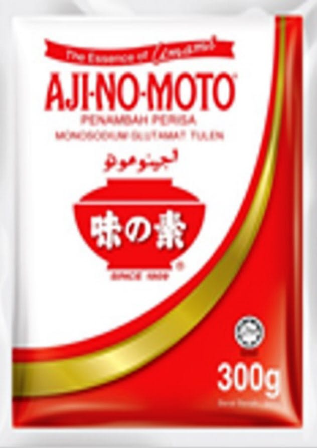 味の素 マレーシアに新工場 ハラル対応の調味料生産 日本経済新聞