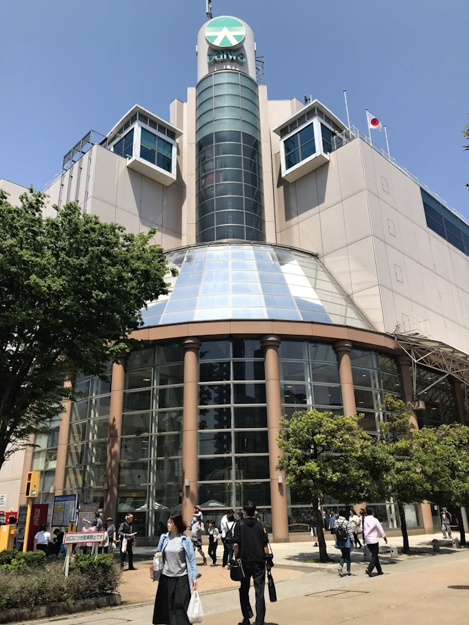 大和 富山 高岡にサテライト店 百貨店舗閉鎖で 日本経済新聞