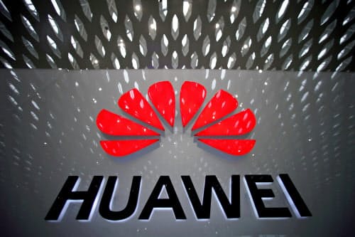 ファーウェイに対する米の猶予措置は90日延長される=ロイター
