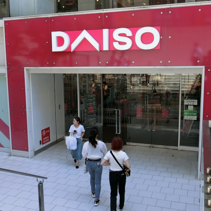 日本経済新聞