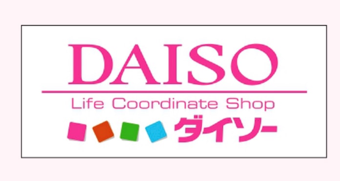 ダイソー 店も商品も英語ロゴに 海外拡大にらみ 日本経済新聞 ダイソー 店も商品も英語ロゴに 海外拡大にらみ 日本経済新聞