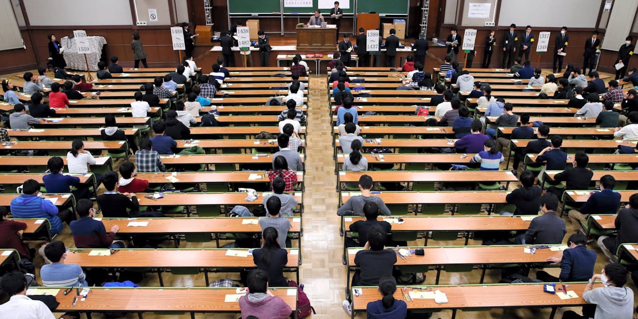 親が非大卒 の学生に奨学金 学歴固定化に一石 Nikkei Style 親が非大卒 の学生に奨学金 学歴固定化に一石 Nikkei Style