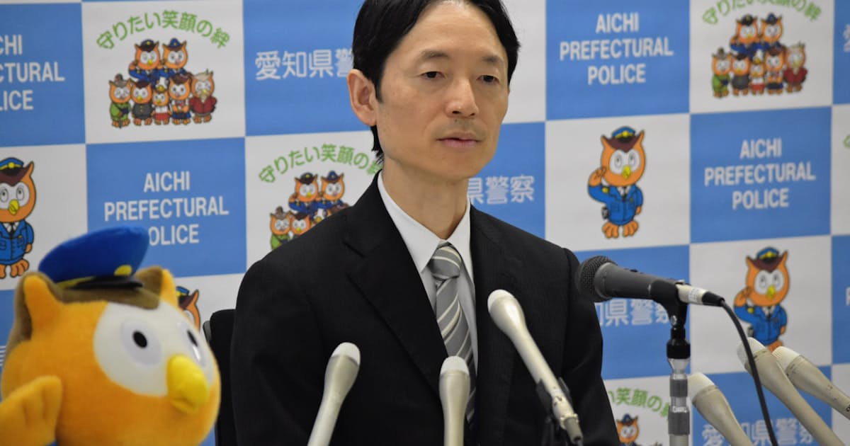 大規模警備へ 県民の理解を 愛知県警本部長が着任 日本経済新聞 大規模警備へ 県民の理解を 愛知県警本部長が着任 日本経済新聞