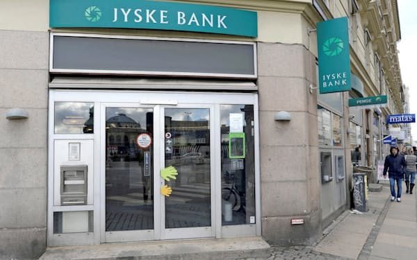 デンマークのユスケ銀行は一部の個人口座に手数料を課す（コペンハーゲン）=ロイター