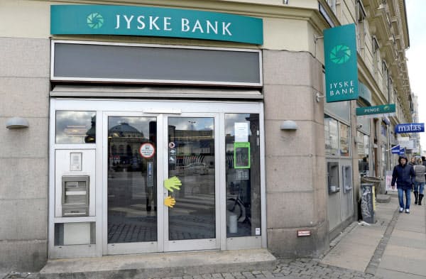 デンマークのユスケ銀行は一部の個人口座に手数料を課す（コペンハーゲン）=ロイター
