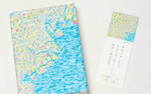 有隣堂 のニュース一覧 日本経済新聞 有隣堂 のニュース一覧 日本経済新聞