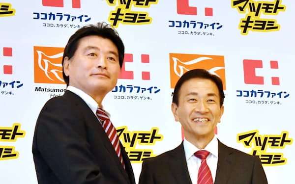 松本南海雄 のニュース一覧 日本経済新聞 松本南海雄 のニュース一覧 日本経済新聞