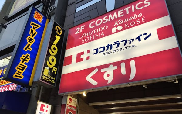 マツモトキヨシとココカラファインは駅前商圏で競合している（東京・台東）