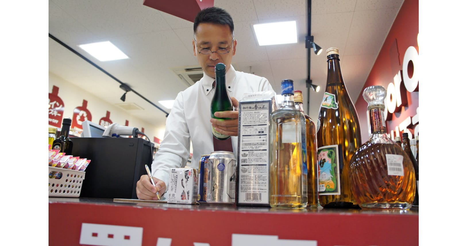 その1本 思わぬ高値も お酒買い取りサービスいかが Nikkei Style その1本 思わぬ高値も お酒買い取りサービスいかが Nikkei Style