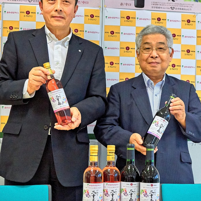 岩手のワイナリー2社 コラボのワイン 日本経済新聞 岩手のワイナリー2社 コラボのワイン 日本経済新聞