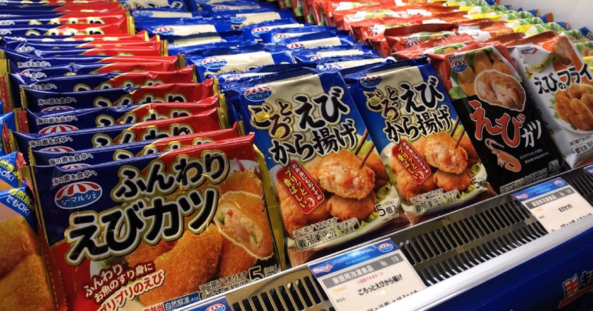極洋 エビの冷凍食品4品発売 家飲みにも 日本経済新聞 極洋 エビの冷凍食品4品発売 家飲みにも 日本経済新聞