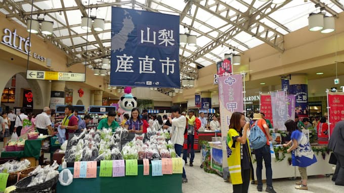 上野で やまなし産直市 Jr東など 山梨観光pr 日本経済新聞