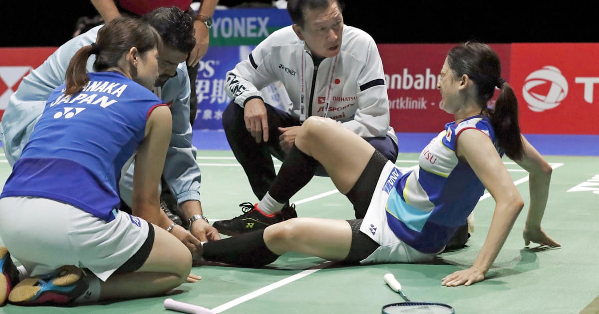 バドミントン米元 左アキレス腱断裂 世界選手権で負傷 日本経済新聞 バドミントン米元 左アキレス腱断裂 世界選手権で負傷 日本経済新聞