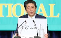 安倍晋三首相は7月3日、日本記者クラブでの党首討論会でさらなる消費税増税の「10年不要」論を口にした