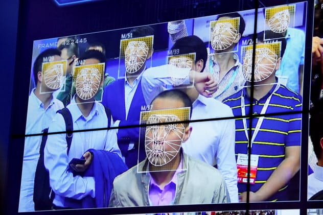メグビーは精度の高い顔認証システム「Face++」で知られる=ロイター メグビーは精度の高い顔認証システム「Face++」で知られる=ロイター