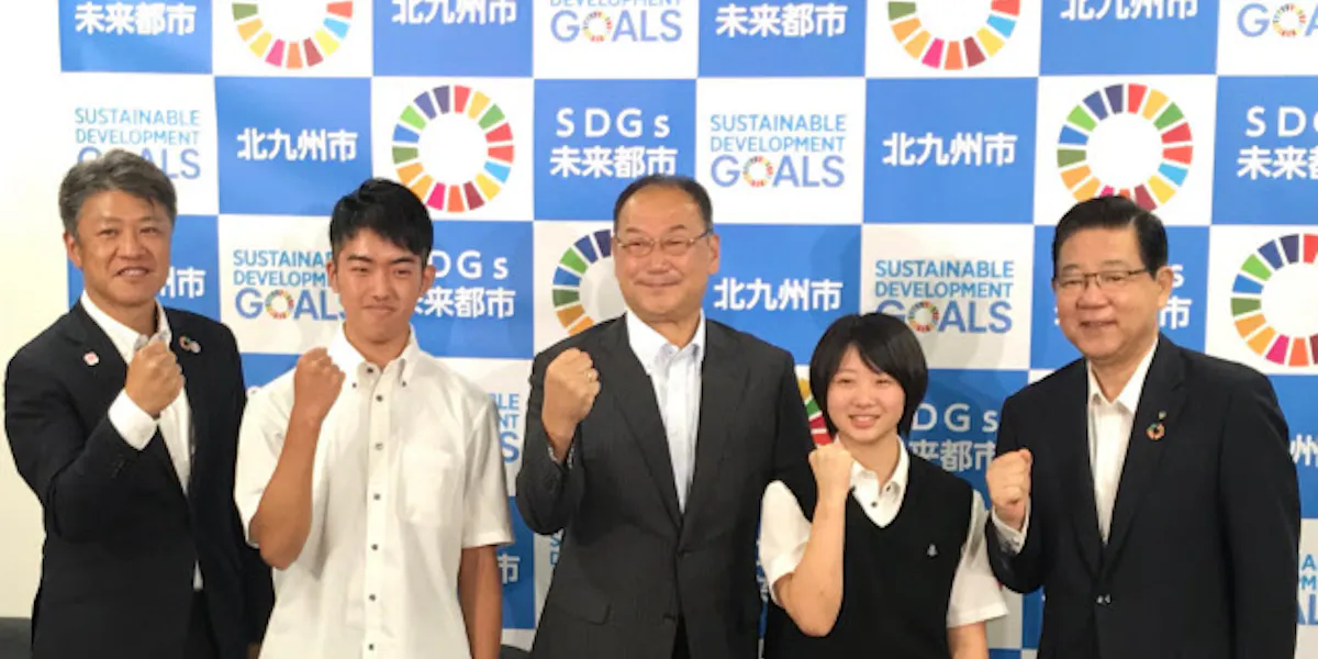 北九州高専 日本公庫や市と協定 地元就職を推進 日本経済新聞