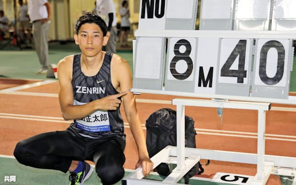 森長正樹 のニュース一覧 日本経済新聞 森長正樹 のニュース一覧 日本経済新聞