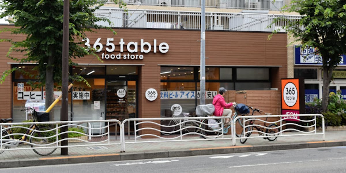 ミニストップ 無人レジの実験店 冷凍食品など充実 日本経済新聞