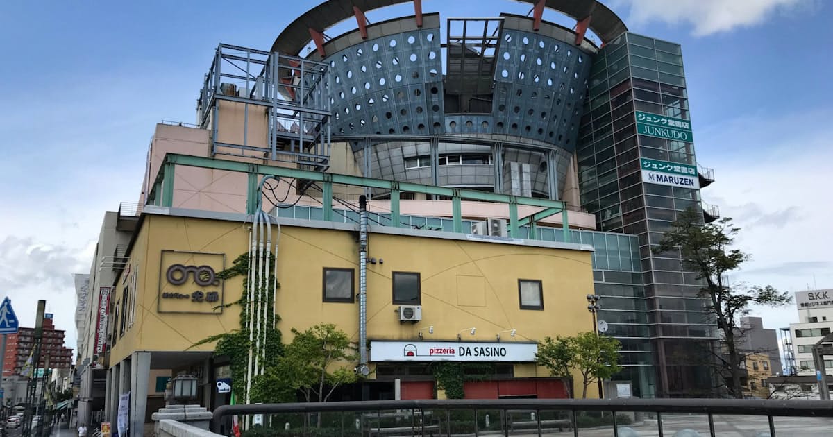 百貨店の中三 弘前店に アウトレット 若年層の集客促進 日本経済新聞 百貨店の中三 弘前店に アウトレット 若年層の集客促進 日本経済新聞