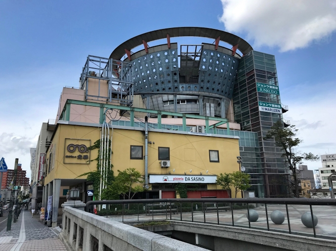 百貨店の中三 弘前店に アウトレット 若年層の集客促進 日本経済新聞