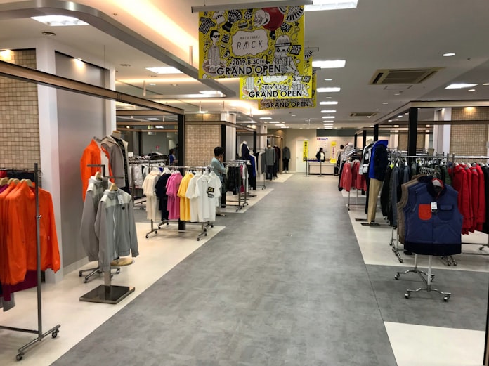 百貨店の中三 弘前店に アウトレット 若年層の集客促進 日本経済新聞 百貨店の中三 弘前店に アウトレット 若年層の集客促進 日本経済新聞