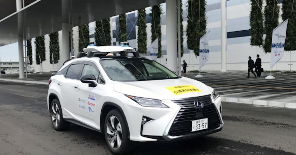 Nttドコモやアイサン 愛知県で自動運転の実験 日本経済新聞