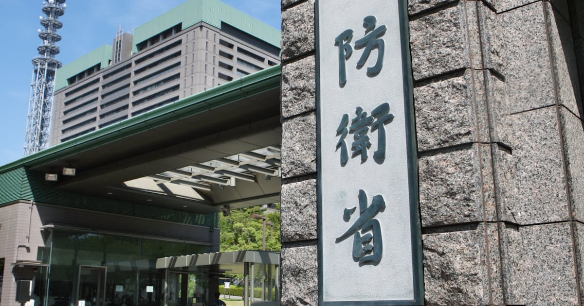 自衛官の採用基準 高卒程度 に 初任給は増額 日本経済新聞 自衛官の採用基準 高卒程度 に 初任給は増額 日本経済新聞
