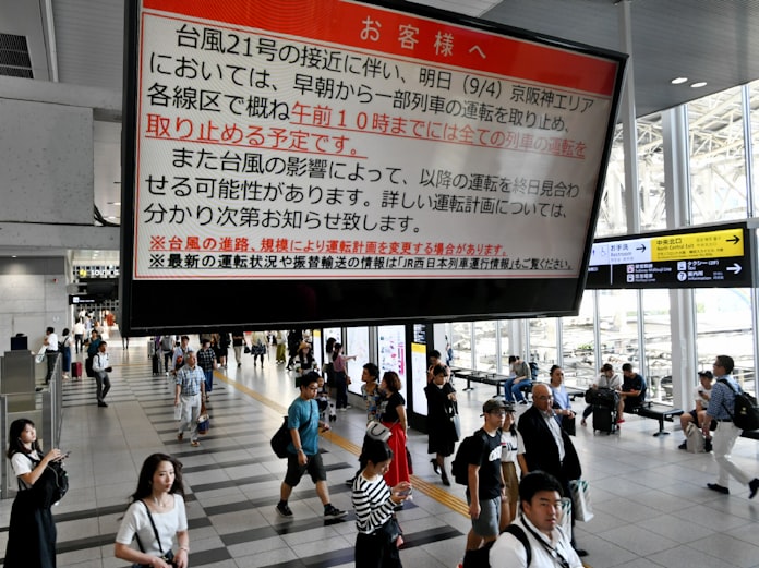 18年台風21号から1年 暴風 関空水没を振り返る 日本経済新聞 18年台風21号から1年 暴風 関空水没を振り返る 日本経済新聞