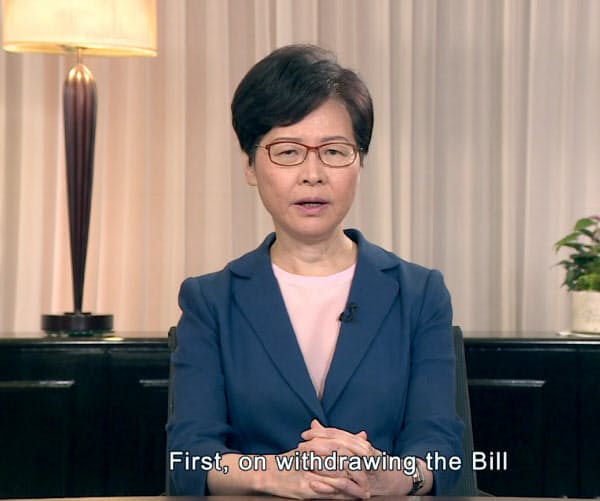 改正案撤回を表明した香港の林鄭月娥行政長官(香港政府提供ビデオより)