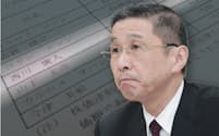 報酬問題で西川社長は自らの指示を否定したが、「ゴーン後」の新体制で求心力の低下は避けられない