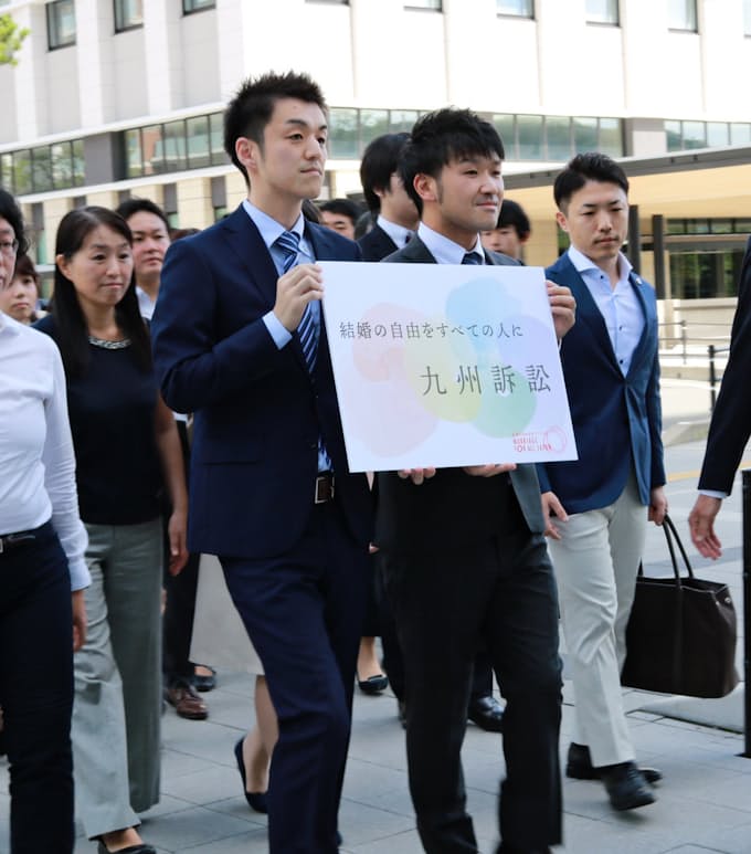 同性婚訴訟 福岡でも提訴 国が認めないのは違憲 日本経済新聞