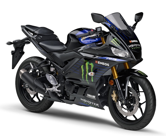 ヤマハ発 Motogp イメージの二輪車 日本経済新聞