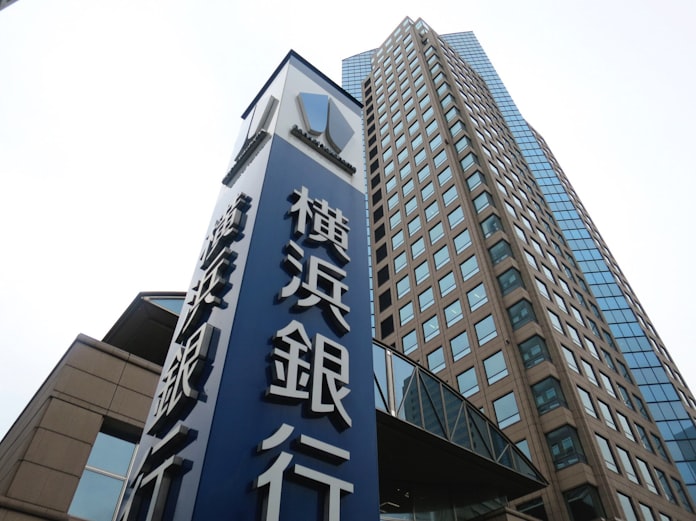横浜銀 アプリ型のワンタイムパスワード導入へ 日本経済新聞 横浜銀 アプリ型のワンタイムパスワード導入へ 日本経済新聞
