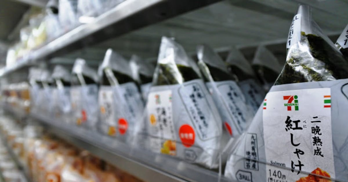 セブンイレブン おにぎりや弁当 パンの鮮度確認削減 日本経済新聞