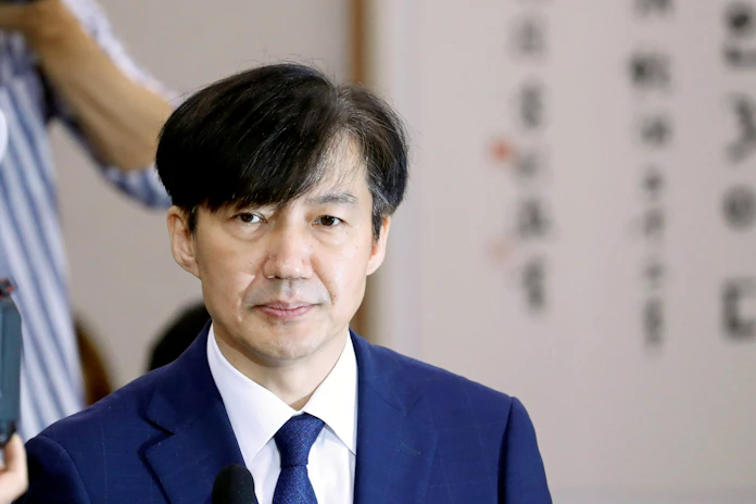 韓国法相が辞任 親族の不正疑惑捜査で 文政権に打撃 日本経済新聞