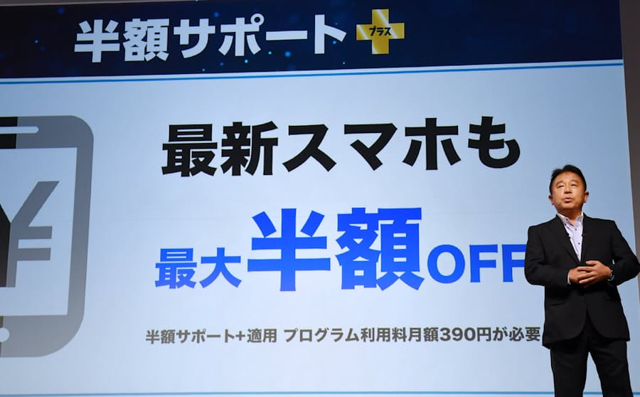 ソフトバンク サポート 電話 機器設定 インターネット フォン接続障害など 電話でのお問い合わせ Softbank ブロードバンド サービス フォン お問い合わせ Softbank ブロードバンド サービス Adsl ブロードバンド Softbank