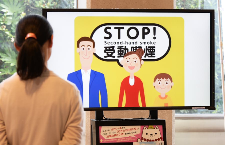 たばこのない五輪 街にも 自治体 喫煙対策に苦心 日本経済新聞