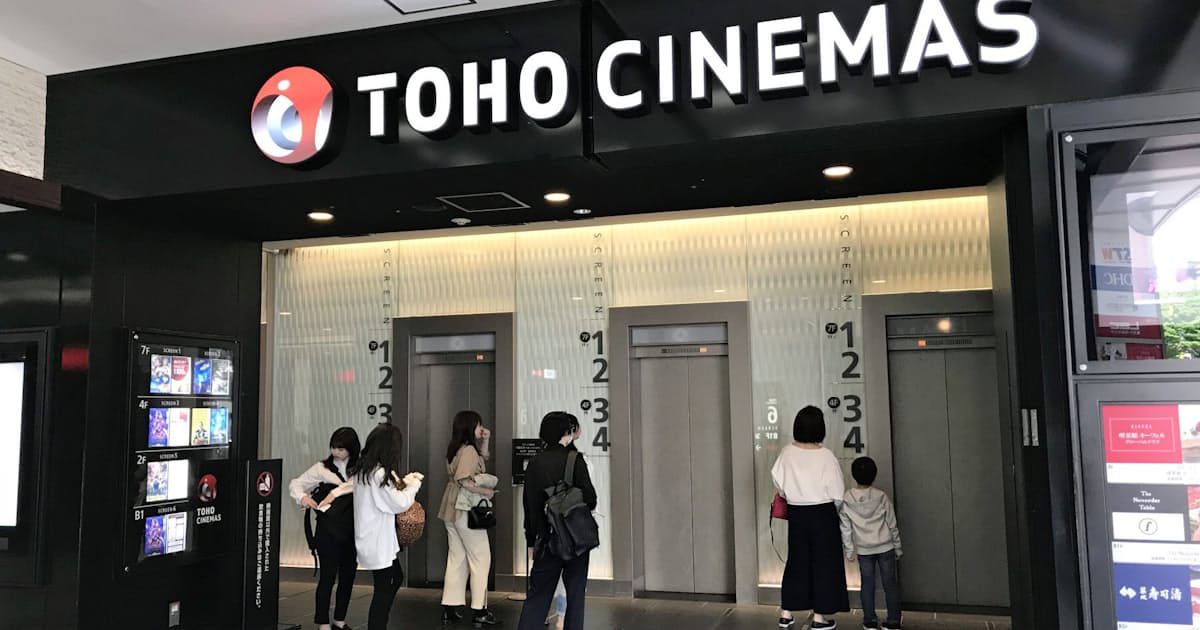 Tohoシネマズ Lineペイ支払いで割引の日 日本経済新聞 Tohoシネマズ Lineペイ支払いで割引の日 日本経済新聞
